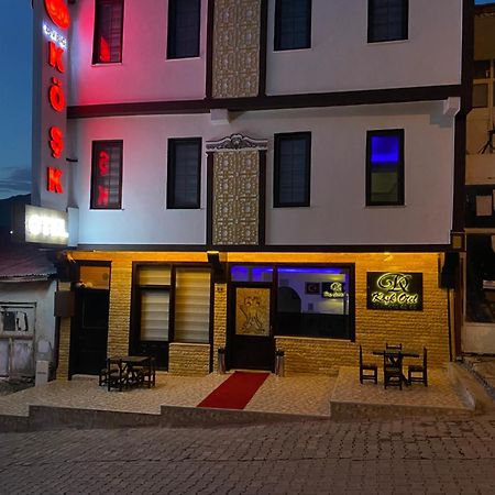 Divrigi Kosk Hotel Zewnętrze zdjęcie